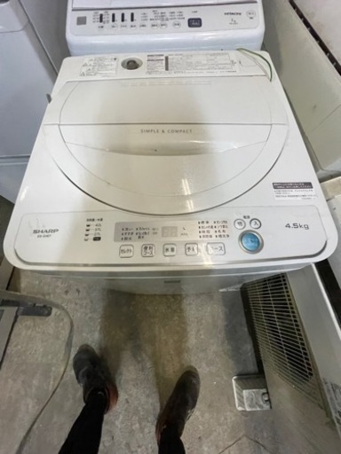 洗濯機 SHARP2020年式 製造番号 1506448