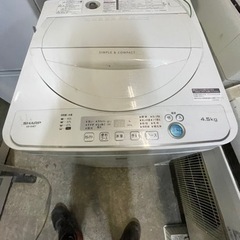 洗濯機 SHARP2020年式 製造番号 1506448