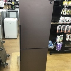 B-17【ご来店頂ける方限定】SHARPの2ドア冷凍冷蔵庫です