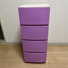4段衣裳ケース　紫