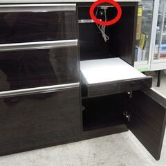 レンジボード ニトリ アルミナ2 幅100.5cm キッチンボード ダークブラウン ☆ 札幌市 北区 屯田 