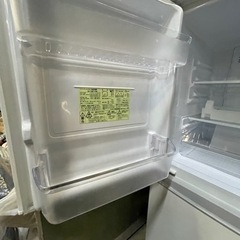 冷蔵庫 2ドア SHARP 2020  SJ-14E7-KW
