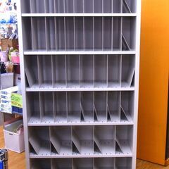 コクヨ カルテ戸棚 幅90×奥32×高178cm カルテラック 書庫 病院 診察所 スチール 書棚 KOKUYO 西岡店