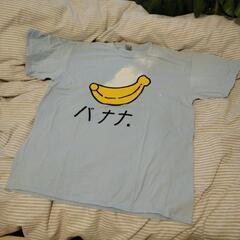 バナナTシャツ　２XL