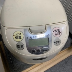 タイガーマイコン炊飯ジャー0.54L