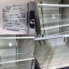 ホシザキ リーチイン冷蔵ショーケース RSC-120D-2 2019年製 744L 業務 