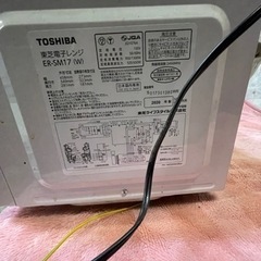 TOSHIBA  2020年 電子レンジ  ER-SM17