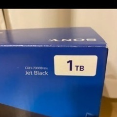 ps4pro 1T iiyama モニター27インチ