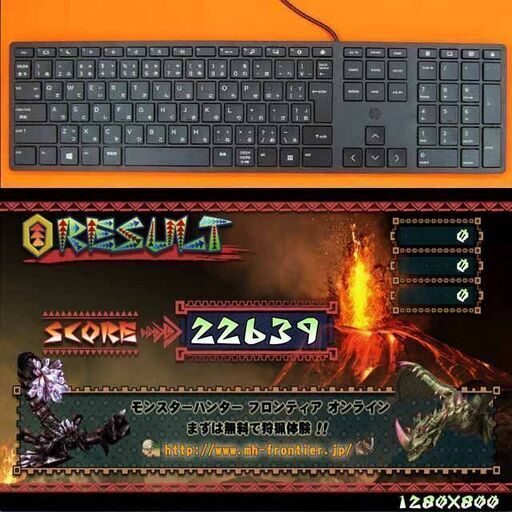 ☆モニターセット☆高FPS メモリー増量中】ヴァロラント/Apex◎現品