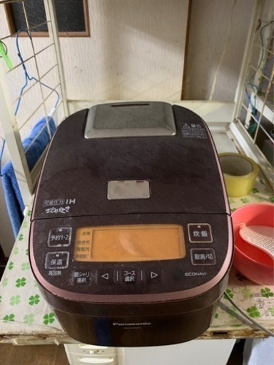 ★炊飯器