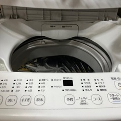 アイリスオーヤマ 4.5 洗濯機 使用期間3ヶ月 美品