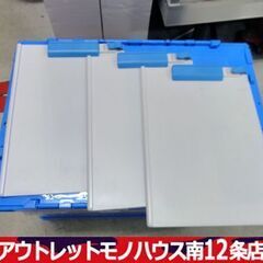 60枚まとめて A4 バインダー タテ型 コンテナBOX付き ク...