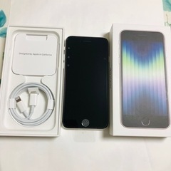 iPhone SE (第3世代) スターライト 64 GB未使用