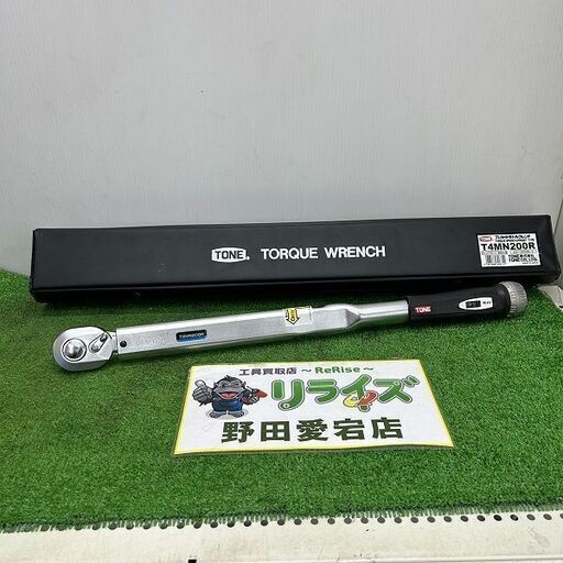TONE T4MN200R トルクレンチ【野田愛宕店】【店頭取引限定】【新品 未使用】ITVHIGV97KS8