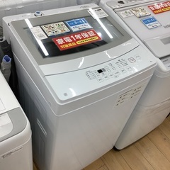 12ヶ月安心保証付】ニトリ 全自動洗濯機