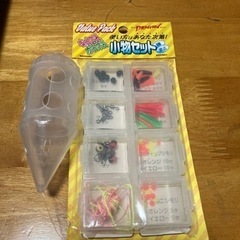 釣り具　小物セット