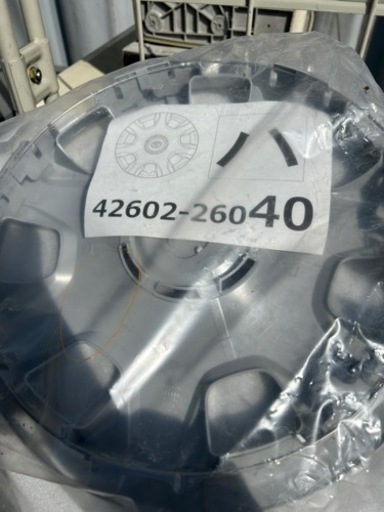 あらい 新品パーツ多数 ZX仕様 高馬力2スト 千葉県柏市 配送可能 高