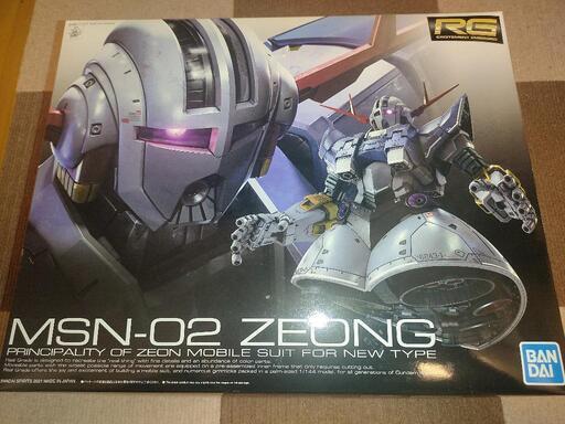 【新品・送料込】MSN-02 RG1/144ジオング