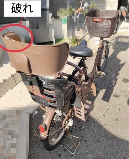 198.子供2人乗せ自転車virgo