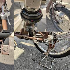 【商談中】子供乗せ自転車(20インチ)