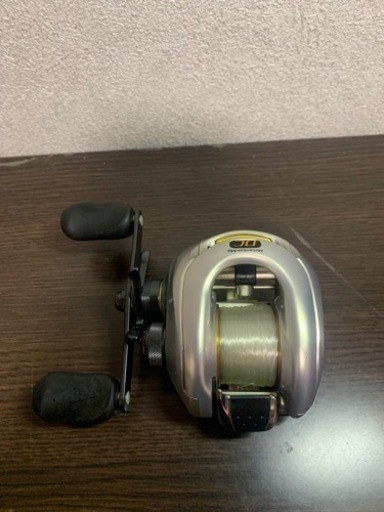 Shimano Metanium MG DC MG7 Digital Control