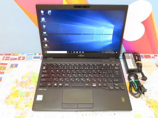 B01 富士通 LIFEBOOK U939/A 13.3型 FHD 超軽量 良品office2019