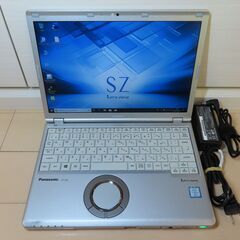 JC01119 パナソニック Let's Note CF-SZ6 RDQVS DVDマルチ office2019 Panasonic Let's note CF-SZ6 ノートパソコン 12.1インチ FHD