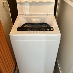 【ネット決済・配送可】家電1人暮らしセット　洗濯機　冷蔵庫　電子レンジ