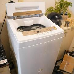 決定\直接取引/ 引越しに伴い洗濯機お譲り 神戸市