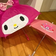 40㌢47㌢傘
