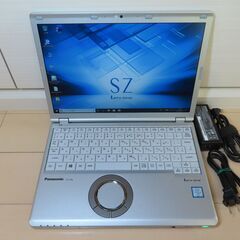 JC0995 富士通 LIFEBOOK U937R FMVU09013 SIM 8GB 軽量office2019