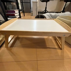 【IKEA】DJURA ジューラ ベッドトレイ