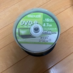 【取引中】 DVD-R 49枚ぐらい　未使用