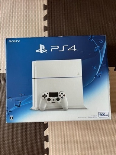 ps4 CUH-1200A BO2 500GB White