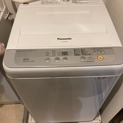 【ネット決済】Panasonic 洗濯機 NA-F50B10