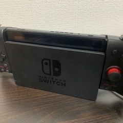 取引決定】ニンテンドースイッチ Nintendo Switch本体 値下げ可能