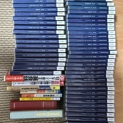 スピードラーニング全巻 英語の本