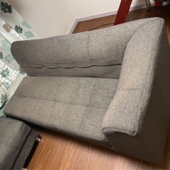 ニトリ】2-2.5人掛ソファー スツール付き