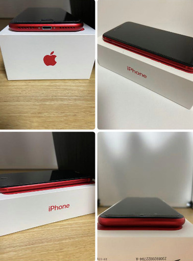 決定?【極美品】iPhone8 RED 64GB 箱あり SIMフリー 決定?【極美