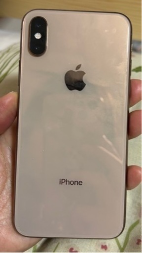 iPhoneXs 256GB | procomm.ca