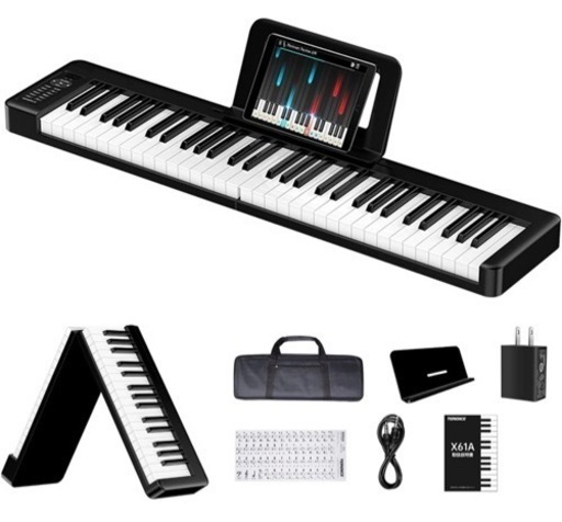 TERENCE 電子ピアノ 61鍵盤 折り畳み式 キーボード ピアノ 充電式