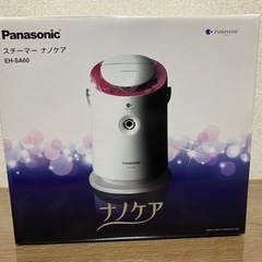 EH-SA60 Panasonic スチーマー　ナノケア