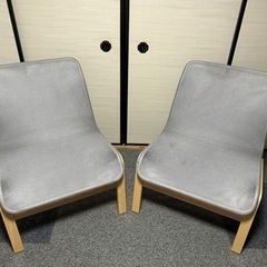 🌈 IKEAグレーメッシュ椅子2点セット