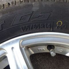 値下げ！スタッドレスアルミホイールセット155/65R14 トーヨータイヤ8分山