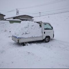 にこにこ工房　屋根の雪おろし致します。 − 岩手県