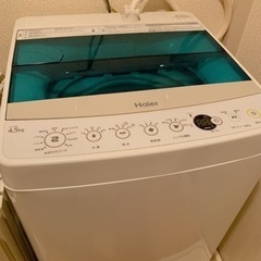 洗濯機　4.5L 2017年製
