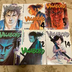 【スペイン語マンガ】バガボンド VAGABOND