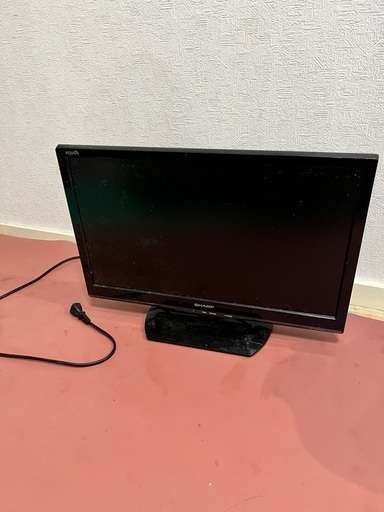 テレビお譲りします。