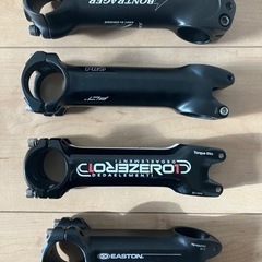 フルカーボンLapierre Xelius Ultimate 2019フレームセット