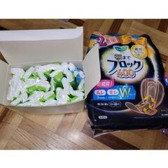 生理用品 夜用ナプキン&タンポン